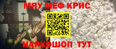 мдпв Жуковский