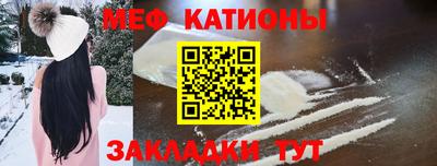 мдпв Жуковский