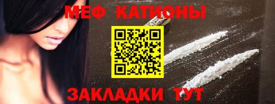 мдпв Жуковский