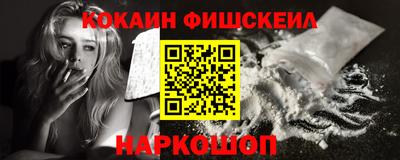 мдпв Жуковский
