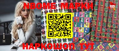 мдпв Жуковский
