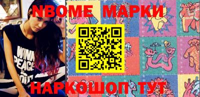 мдпв Жуковский