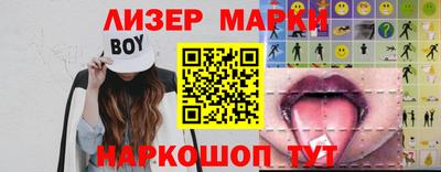 мдпв Жуковский