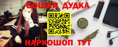мдма Заводоуковск
