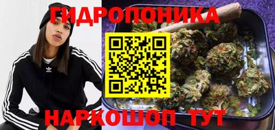 тгк Изобильный