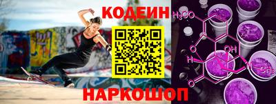 мдма Заводоуковск