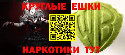 мдпв Жуковский