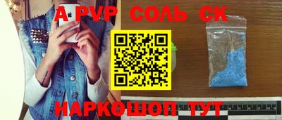 твердый Ирбит