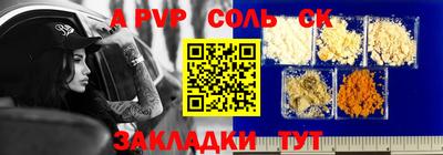 мдпв Жуковский