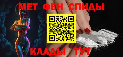 тгк Изобильный
