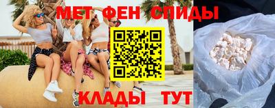 стафф Заволжье