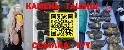 твердый Ирбит