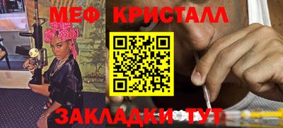 мдма Заводоуковск