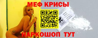 мдпв Жуковский