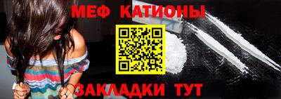 мдма Заводоуковск